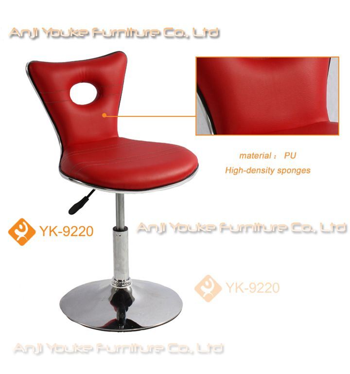 Concise Style Swivel Bar Chair