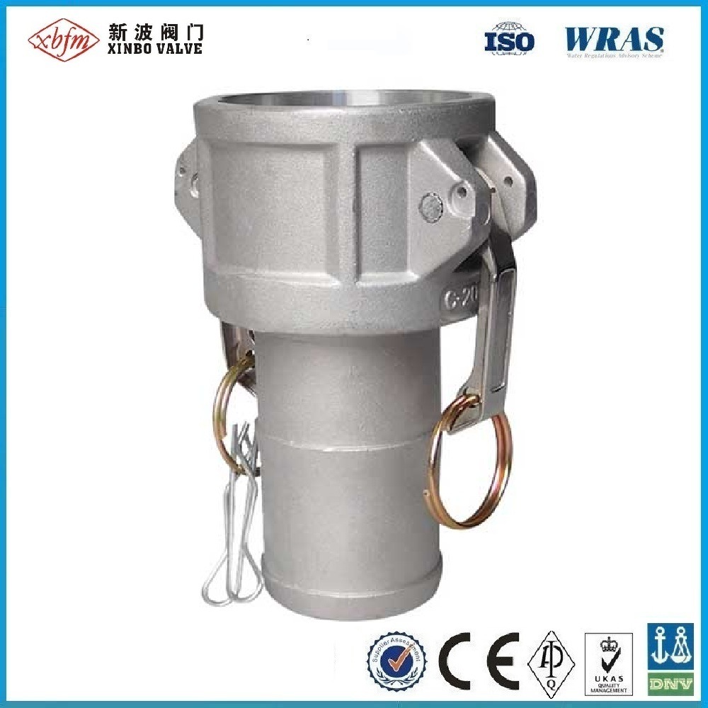 Aluminum Camlock Coupling Part C