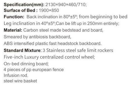 My-R006 Three-Crank Lifting Medical Treatment Bed