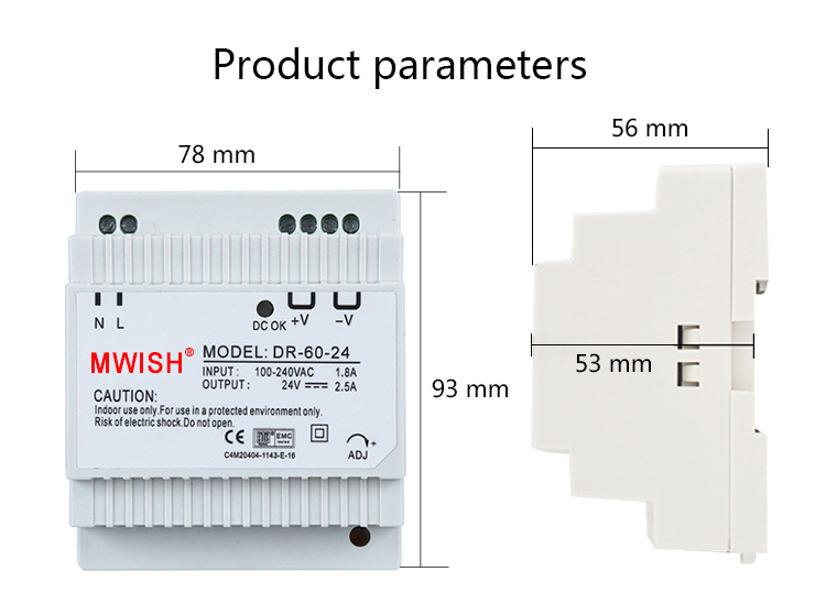 60W AC/DC12V Single Output DIN Rail Switching Power Supply for LED Lights