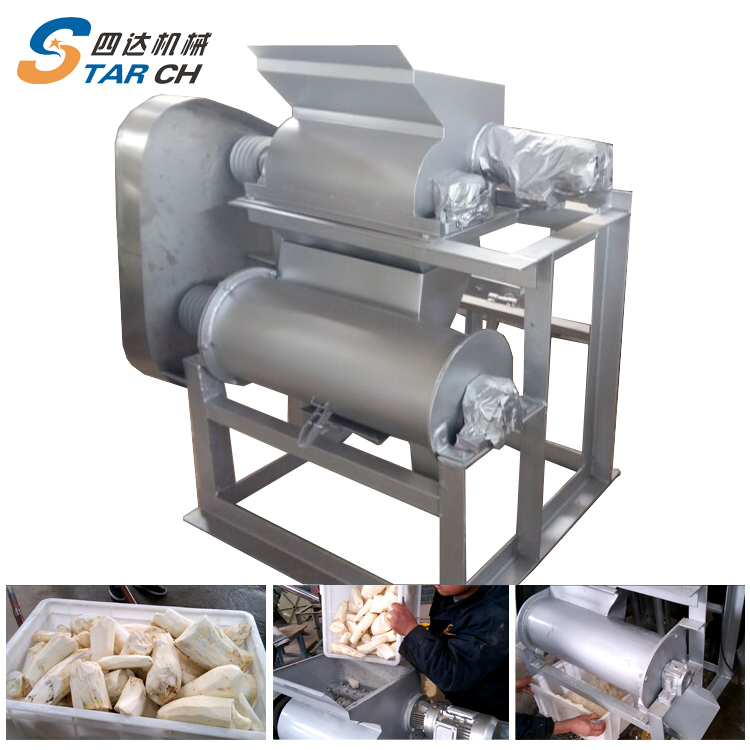China High Efficient Cassava Flour Processing Equipment for Sale
