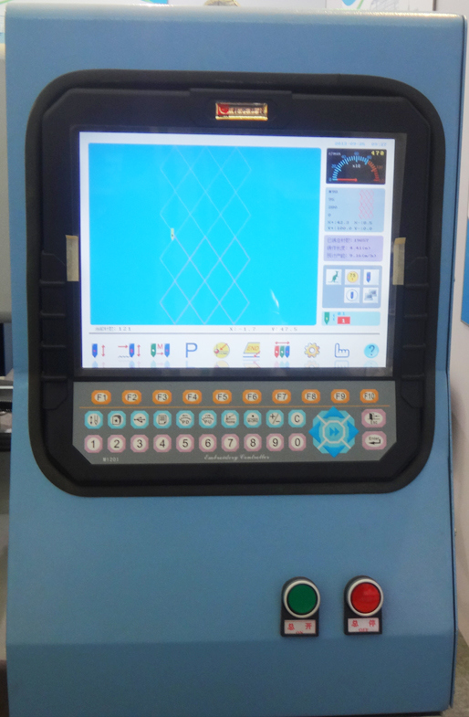 Computerized Quilting Embroidery Machine