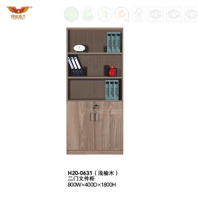Modern Wooden Office Bookcase Filing Cabinet (H20-0631)