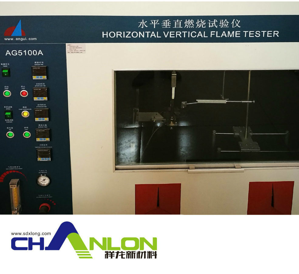 Shandong Xianglong, Flexible Plastic Factory of Transparent Nylon