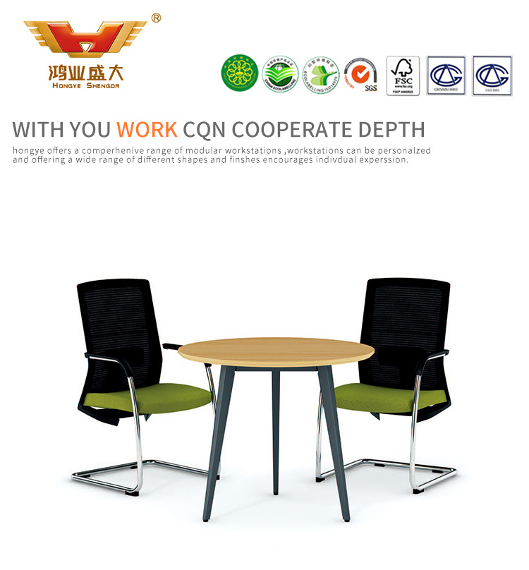 Mini Small Round Conference Table Meeting Table Coffee Table (H85-0361)