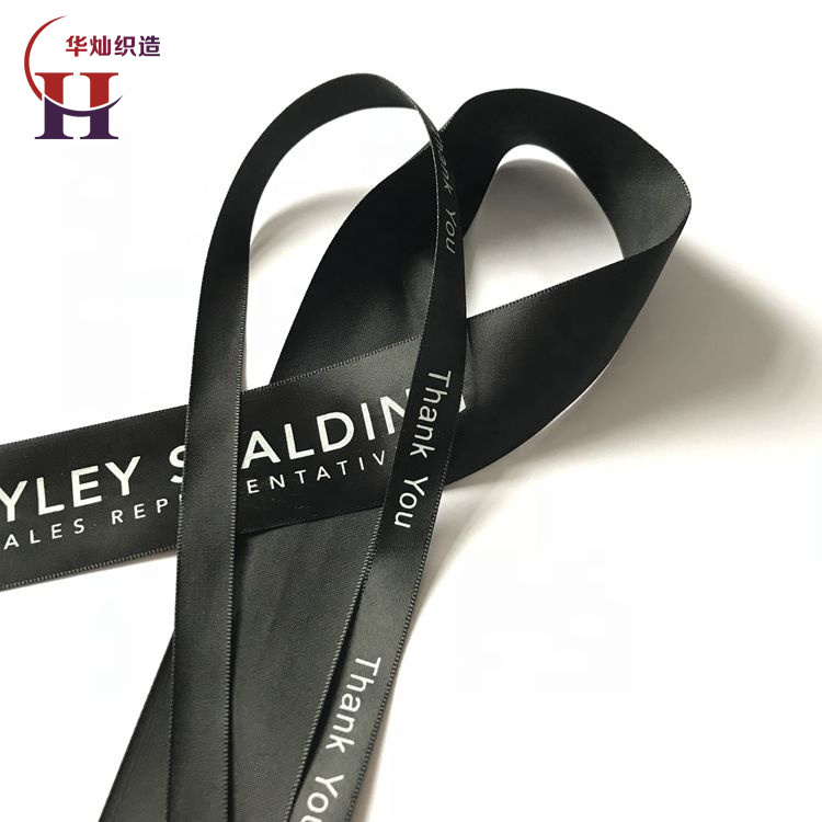 Destiny Custom Printed Satin Silk Ribbon Wholesale with Logo