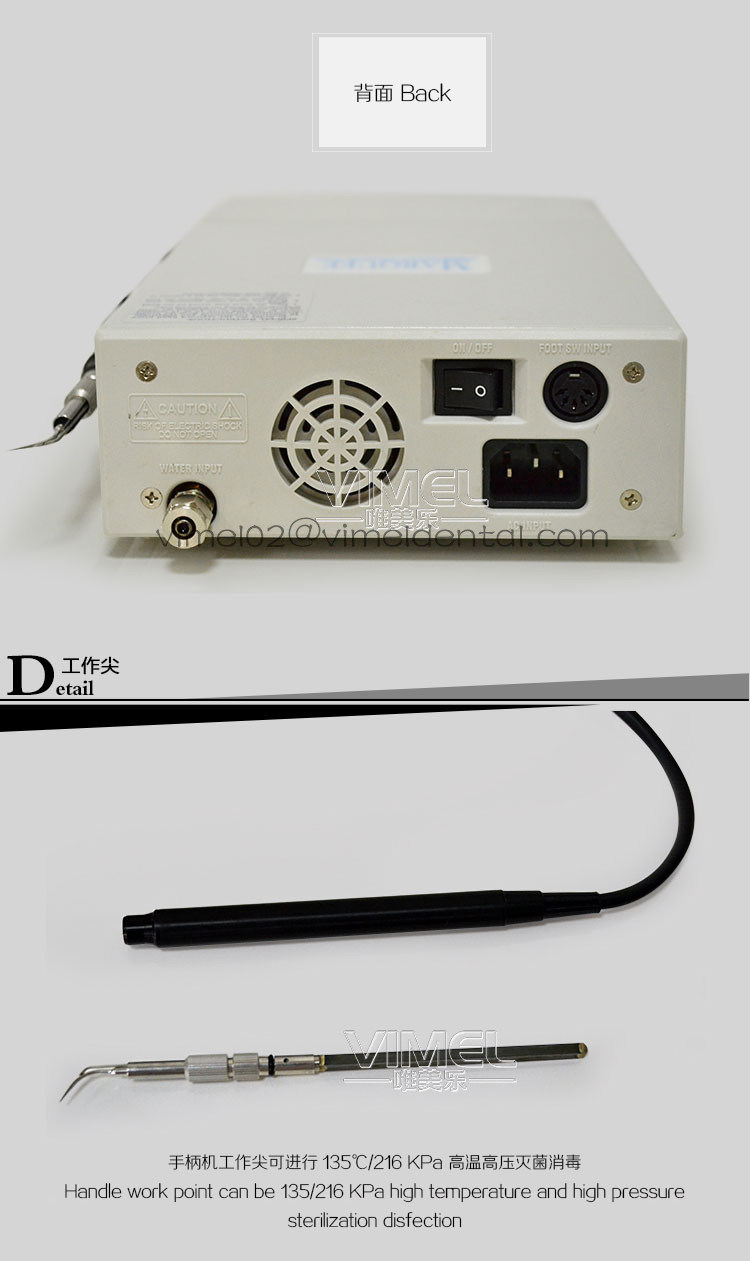 Dental Clinic Equipment Marquee (ART-M3II) Magnet Ultrasonic Scaler