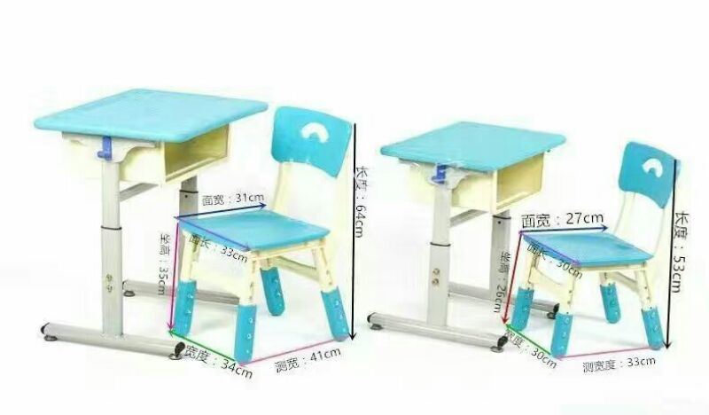 Factory Price Single Study Table and Chair