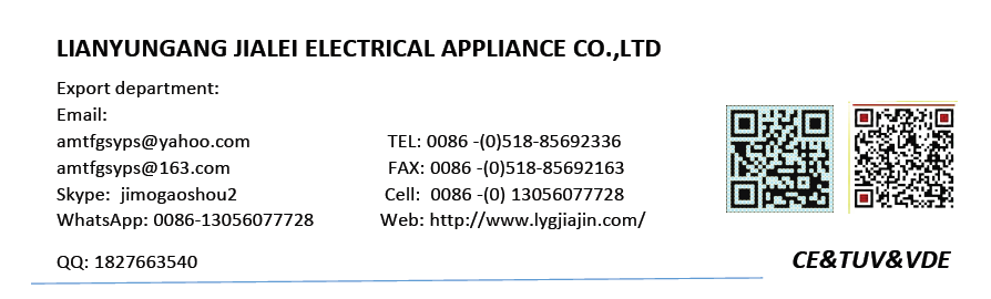 Micro-Wave Oven Motor Synchronous Motor