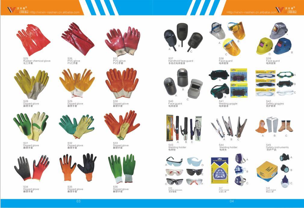 China Work Safety Gloves Oven Mitts Argon TIG Welding Gloves Heat Resistant Gloves