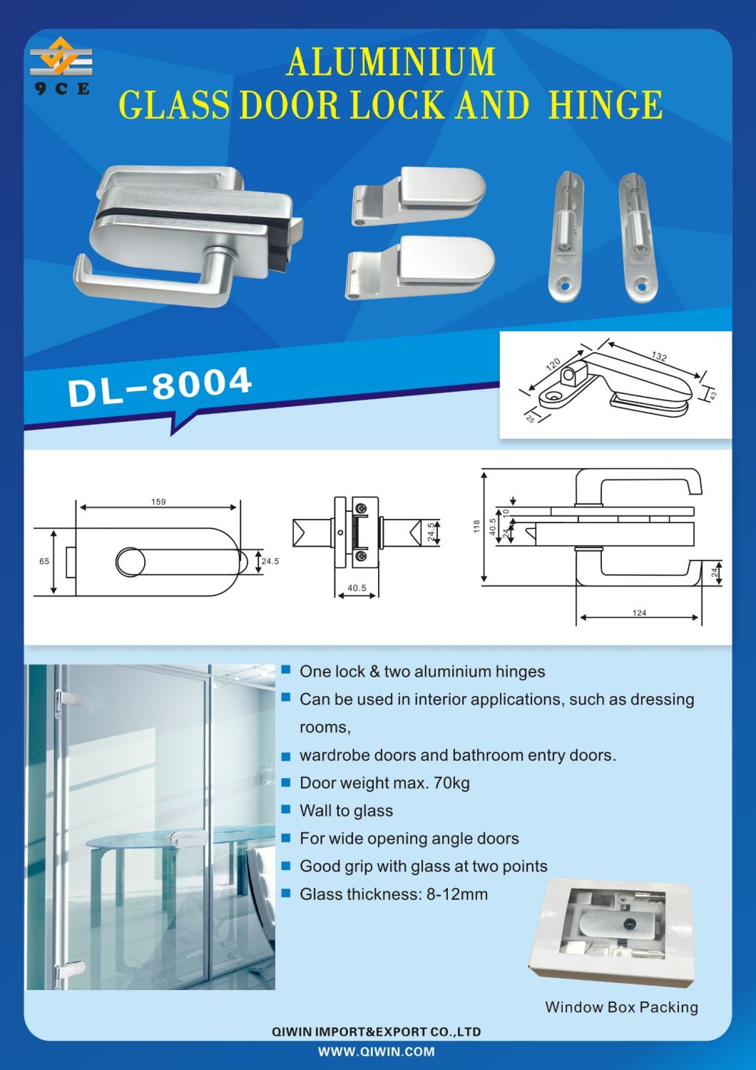 Aluminum Single Glass Door Lock and Hinge