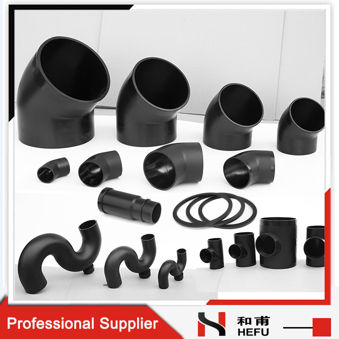 China Manufacturers Small Polyethylene Water Hose Plumbing Plastic Pipe Fittings