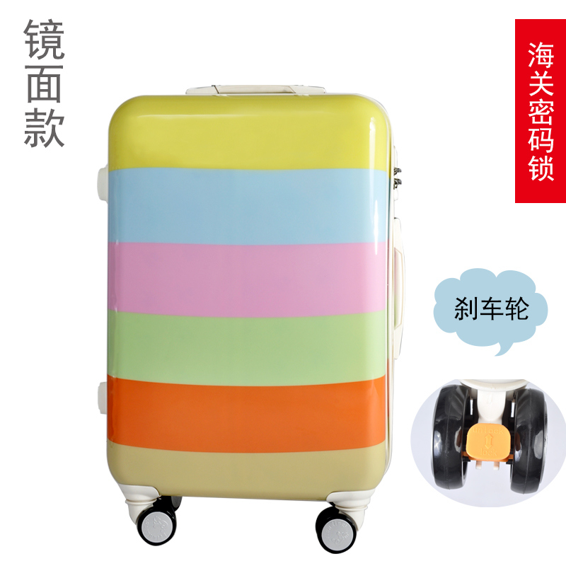 ABS High Quality Custom Travelling Luggage Bag in Mirrow Polished