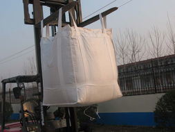 1000 Kgs 1 Ton 1.5 Ton PP Plastic / Big / Bulk / Flexible Container / FIBC / Jumbo / Sand Bag Supplied by Chinese Factory Dezhou Hongqian Industry Co., Ltd