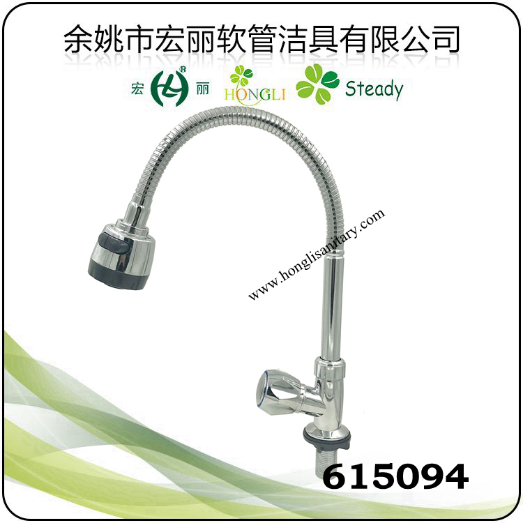 615093 South America Sanitary Ware Plastic Kitchen Faucet