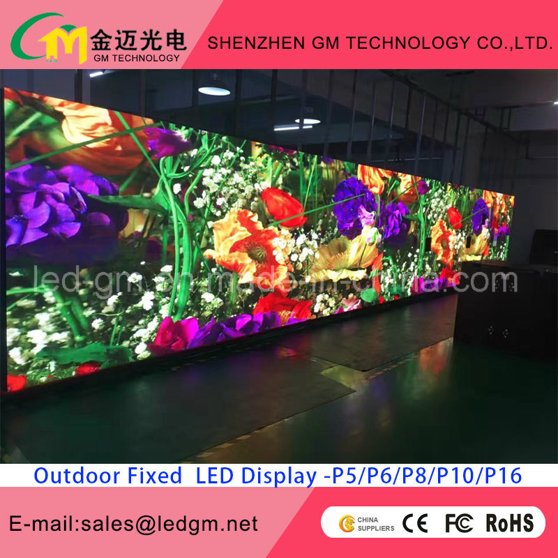 Exterior Advertising, High-Definition LED Screen, P10mm, USD 580