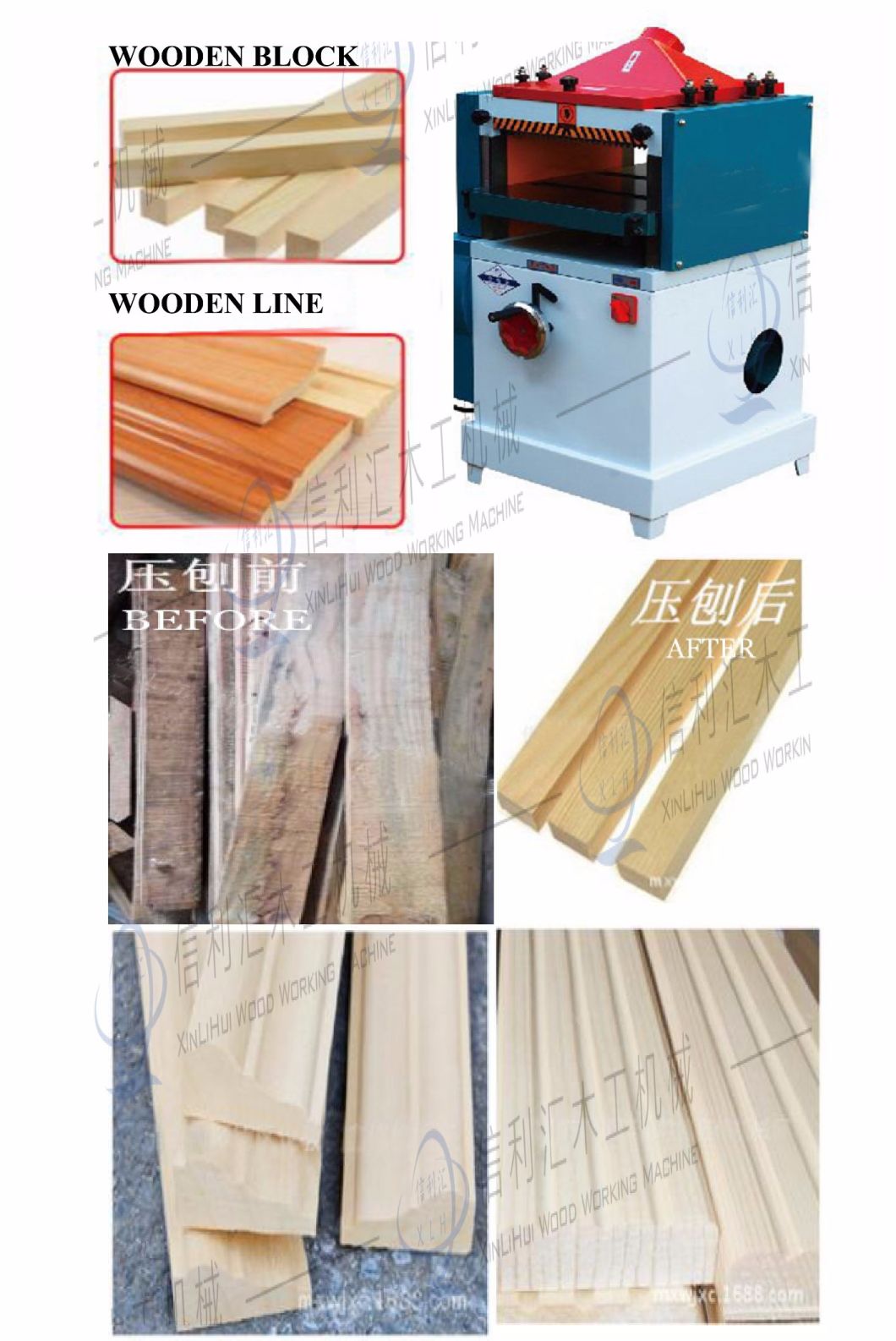 Automatic Wood Woodworking Thickness Planer with 24 Inch China Manufacturer