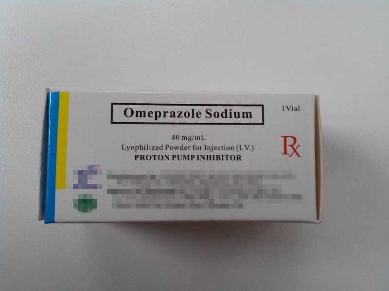 Omeprazole Sodium for Injection