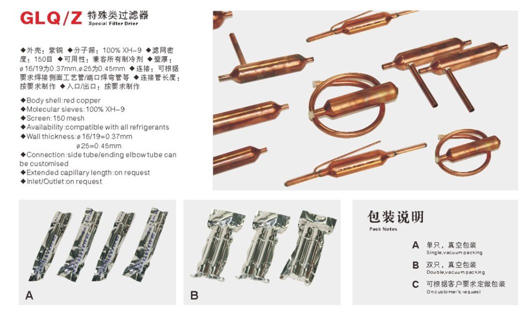 Drier Filter / Cooper Fittings / Refrigeration Tools / Refrigeration Fittings