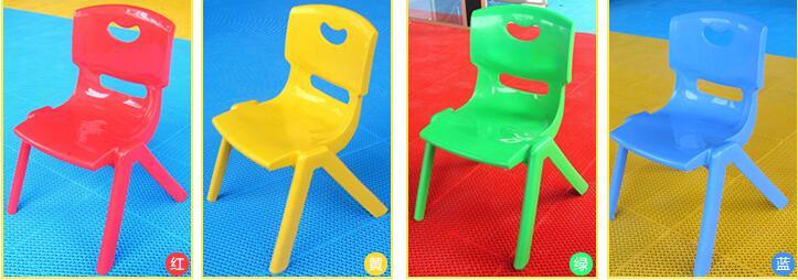 Kidergarten Furniture Various Colors Stackable Plastic Kids Chair