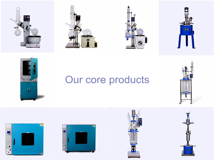 Lab Use Short Path Distillation Extraction Equipment