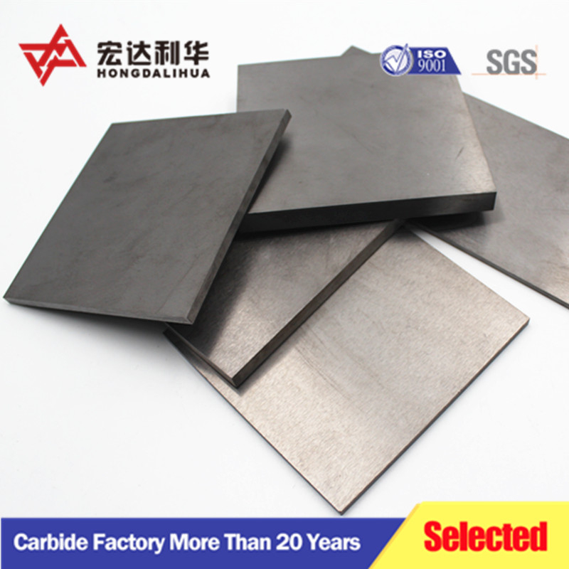 Wear Resistant Tungsten Carbide Plates