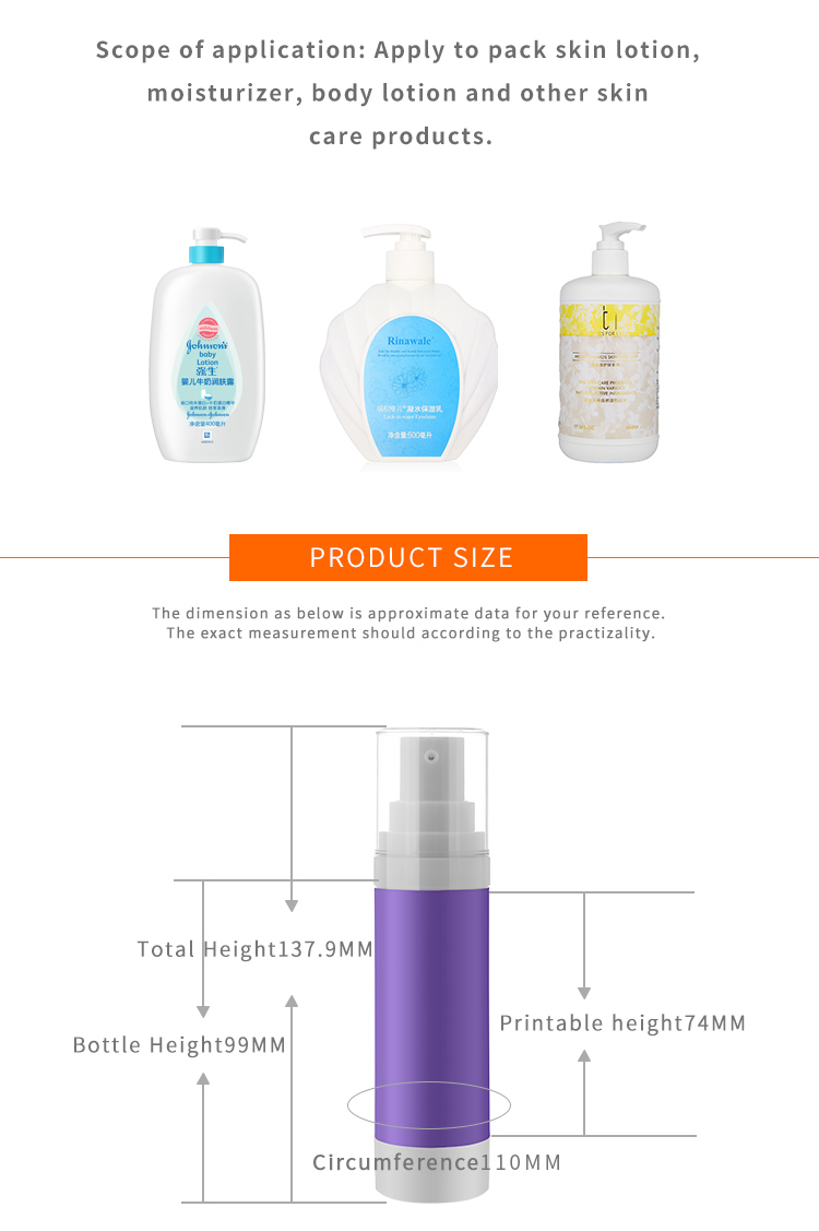 50ml Customized Luxury PP Airless Lotion Pump Bottle