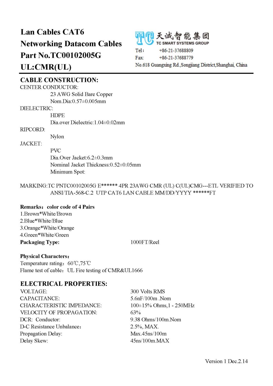 ETL Tested Verified CAT6 UTP LAN Cable with UL