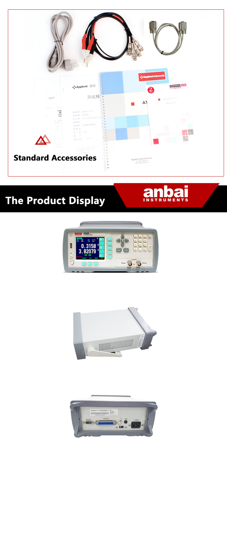 Battery Internal Resistance Tester Applent New Hot Sale Product (AT526)