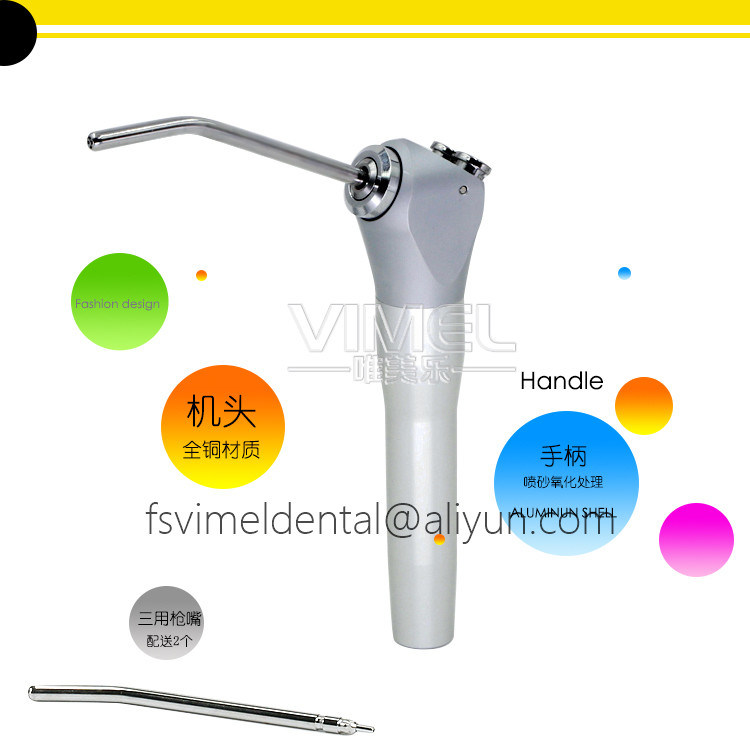 Dental Chair Unit 3 Way Syringe Spare Parts