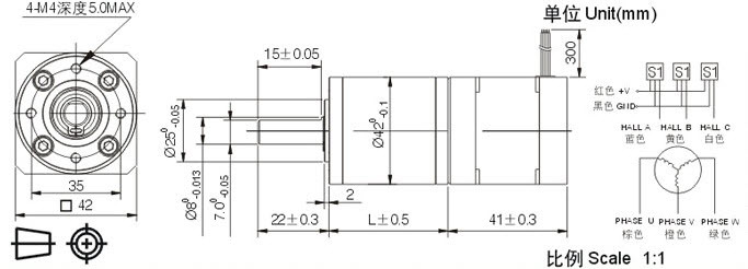 DC Reduced Geared Electric Gear Motor