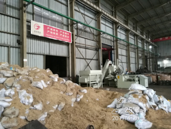 Y83W-630 Steel Scissel Chip Horizontal Briquette Machine for Recycling