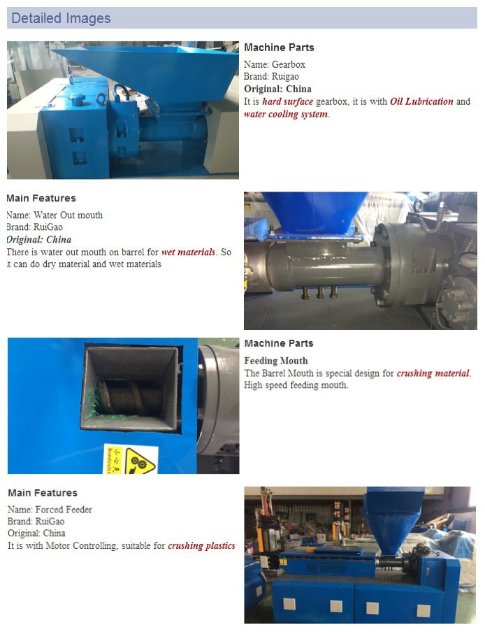 Double Stage Waste Plastic Nylon Recycling Extruder