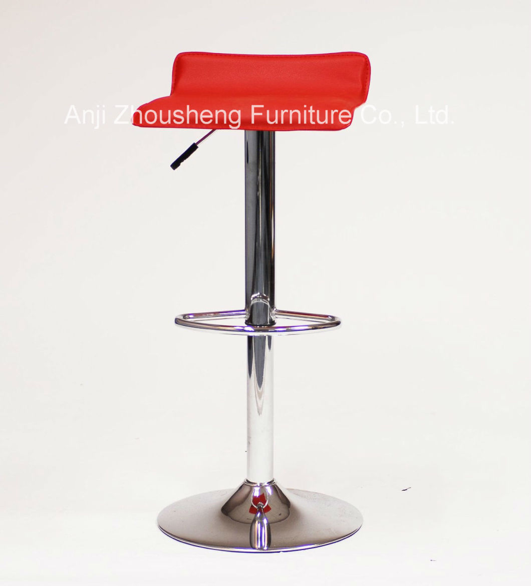 Lift Adjustable Counter Bar Stool Dining Chair