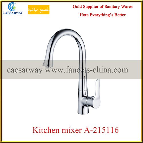 Chrome Deck Mounted Kitchen Mixer