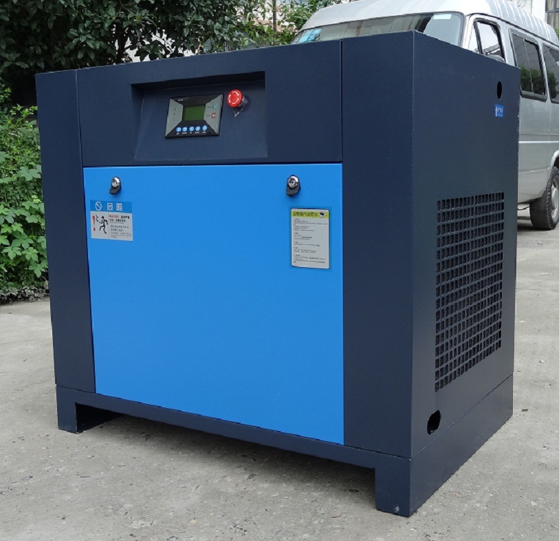 15kw Industrial Electric Rotary Screw Type Air Compressor with Air Tank