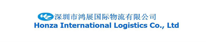 Reliable Ocean Logistics From Shenzhen/Ningbo/Pakistan