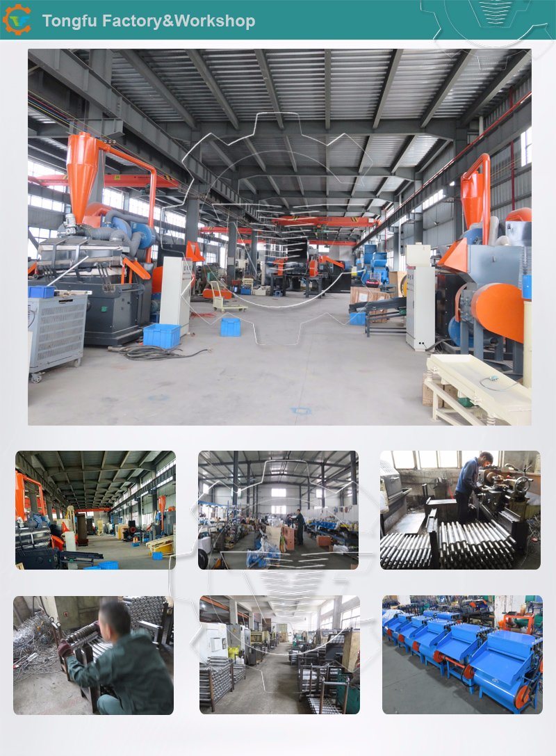 Copper Aluminum Radiator Recycling Machine for Sale