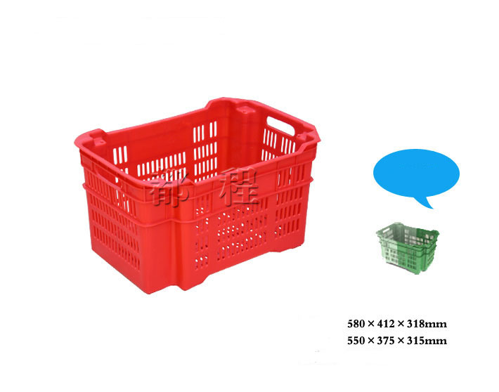 Reversible Piled Stackable Plastic Crate