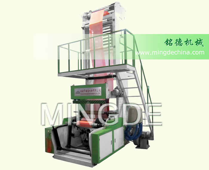 LDPE High Speed Film Blowing Machine China