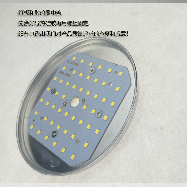 High Power Shape Al-PBT+PC LED Bulb Light China Suppler