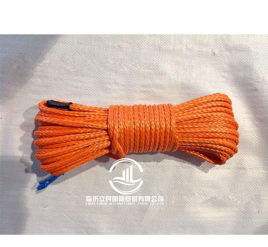 Ultra High Molecular Weight Polyethylene (UHMWPE) Braided Rope (blue)