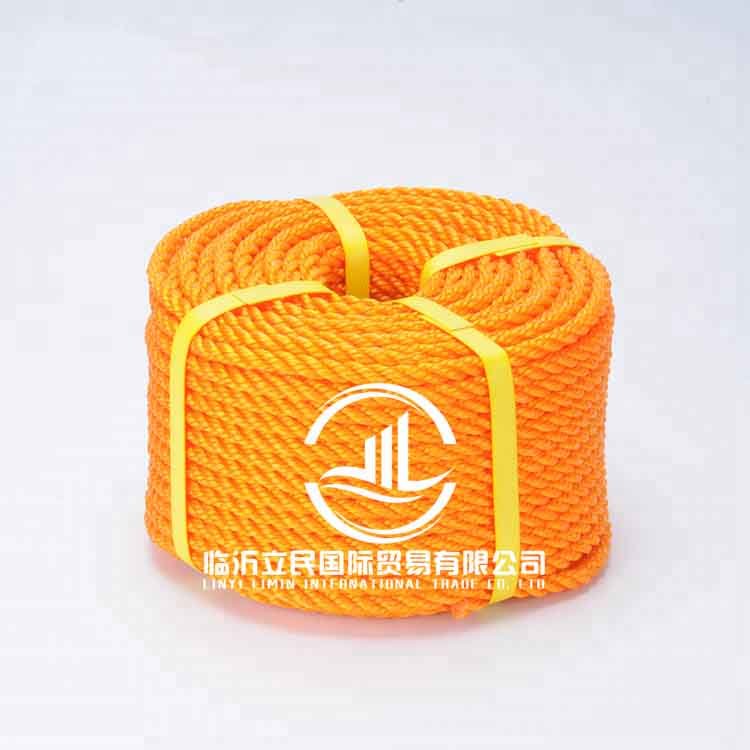 PP Rope