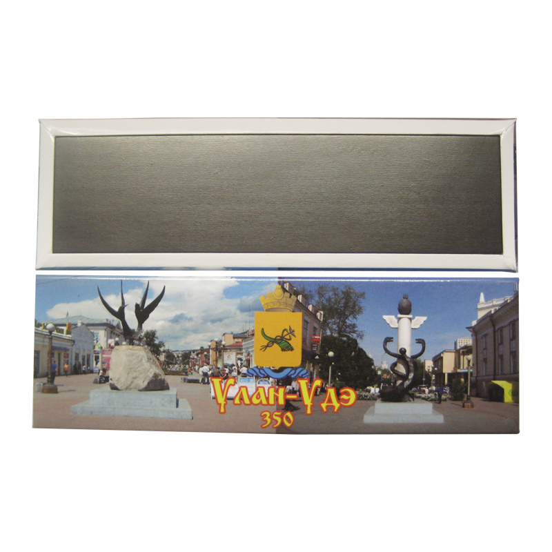 Long Size 100X45mm Square Fridge Magnet with First Rate Quality