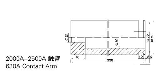 Contact Arms, Circuit Breaker Conductive Parts