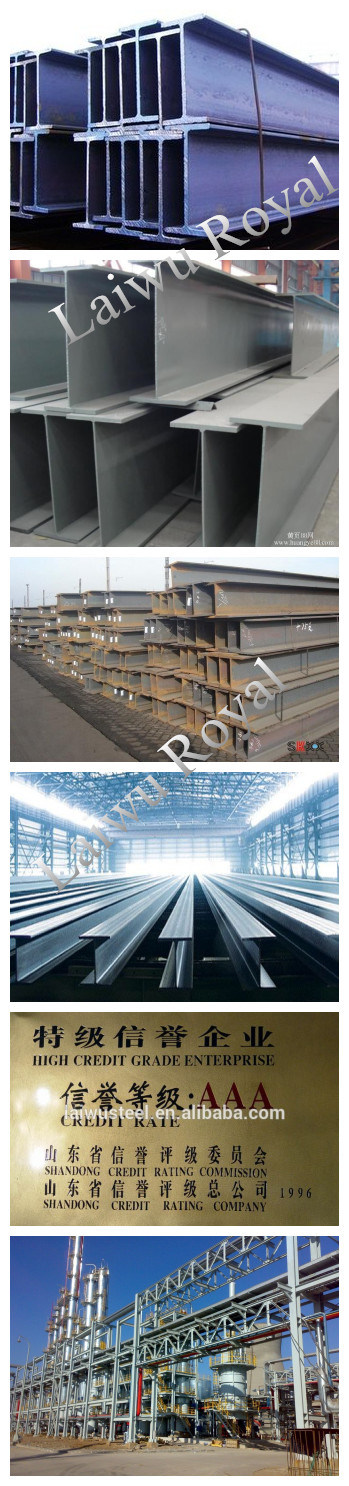 Structural Carbon Steel I Beam/H Beam Profile Iron Beam GB Standard 180X94mm