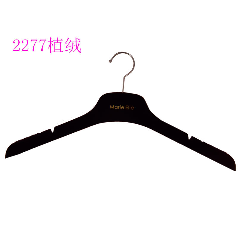 Velvet Men's Hangers with Anti-Slip Black Flocked High Quality Hanger