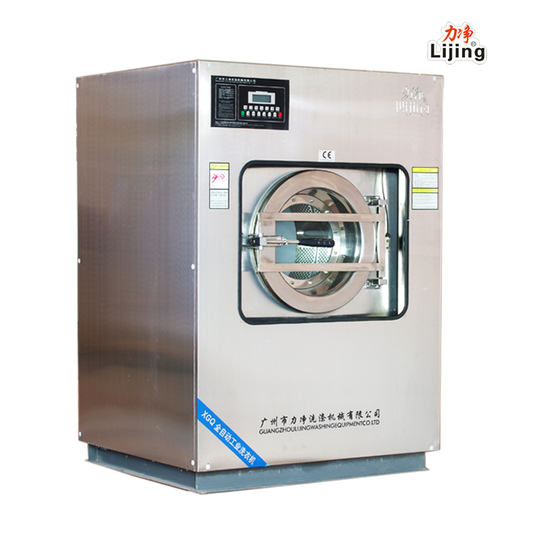 Dry Cleaner Dedicated Fully Automatic Industrial Washing Equipment (XGQ-15F)
