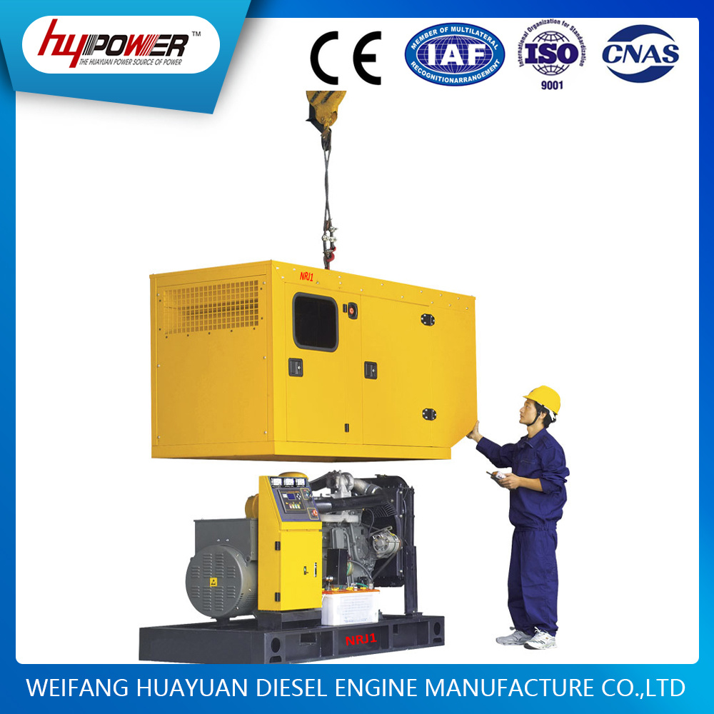 Standby 30kw Low Noise Cummins Diesel/Water Cooled/Power/Electric/Silent/Soundproof/Industrial Generator with Good Price