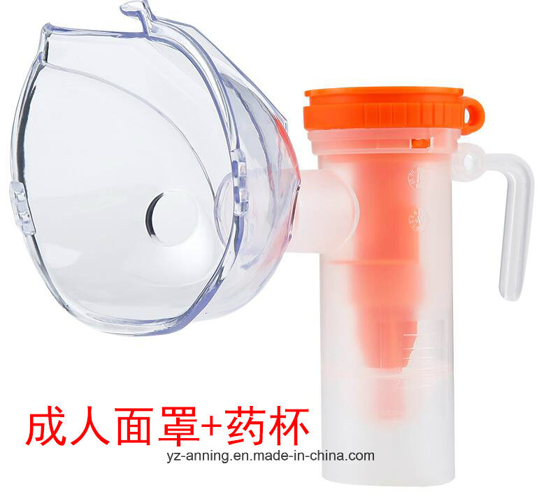 China Supplier PVC Sterilized Disposable Nebulizer Mask with Oxygen Tubes